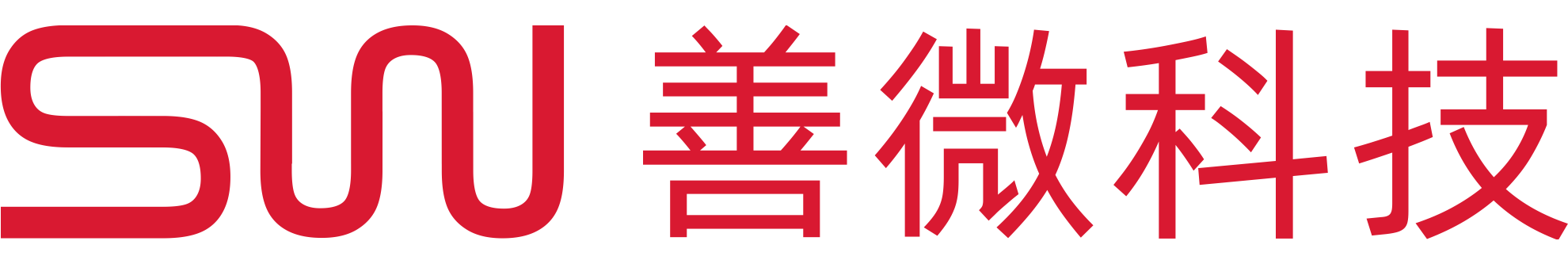 廣東九聯(lián)科技股份有限公司